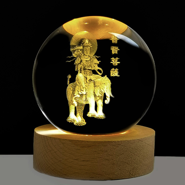 Creative 3D Internal Carved Crystal Sphere Buddha, Guanyin, Samantabhadra Home Office Decoration Ornament