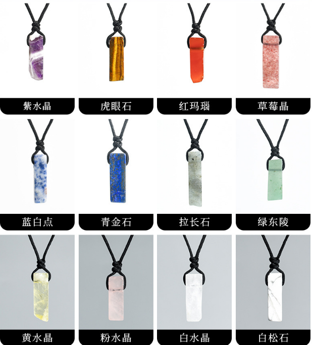 Factory wholesale natural crystal jewelry woman necklace man pendant healing gift fashion jewelry pendants man pendant