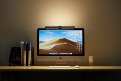 Numen-I Monitor Light Bar