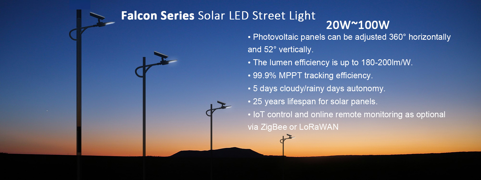 advantages of Falcon solar street light