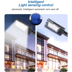 Brilliant Series LED Road Outdoor Lamp Intelligent Street Light with NEMA Receptacle