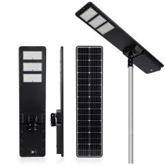 Prisma Series Integrated All In One LED Solar Street Light with IP65 Waterproof