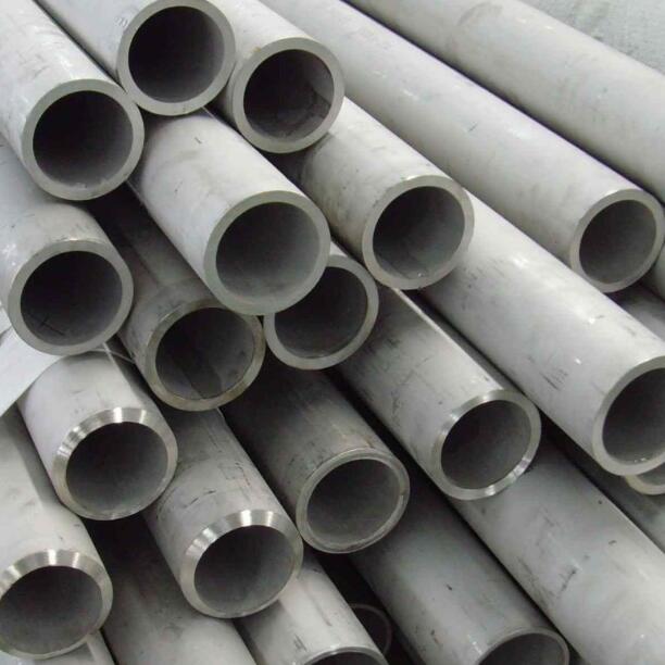 300 tons of Stainless Steel Pipes Shipped to Turkey