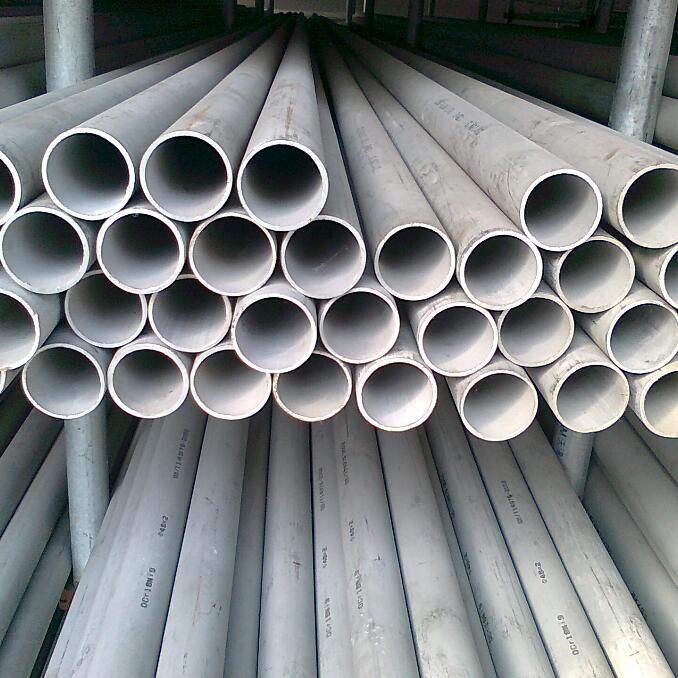 Hot pressing process of stainless steel pipe