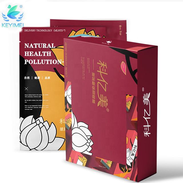 KYM Beauty Facial Gold Mask Heating With Hyaluronic Acid 2022 New Product Face Care maskss face skin care