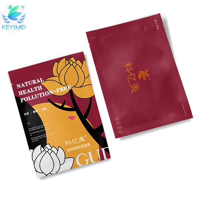 KYM Beauty Facial Gold Mask Heating With Hyaluronic Acid 2022 New Product Face Care maskss face skin care