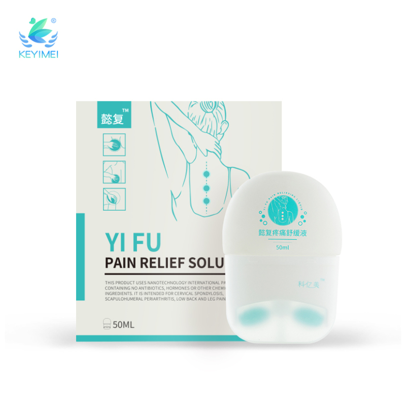 KeYiMei YIFU Pain Relief Solution (Double Roller Type)
