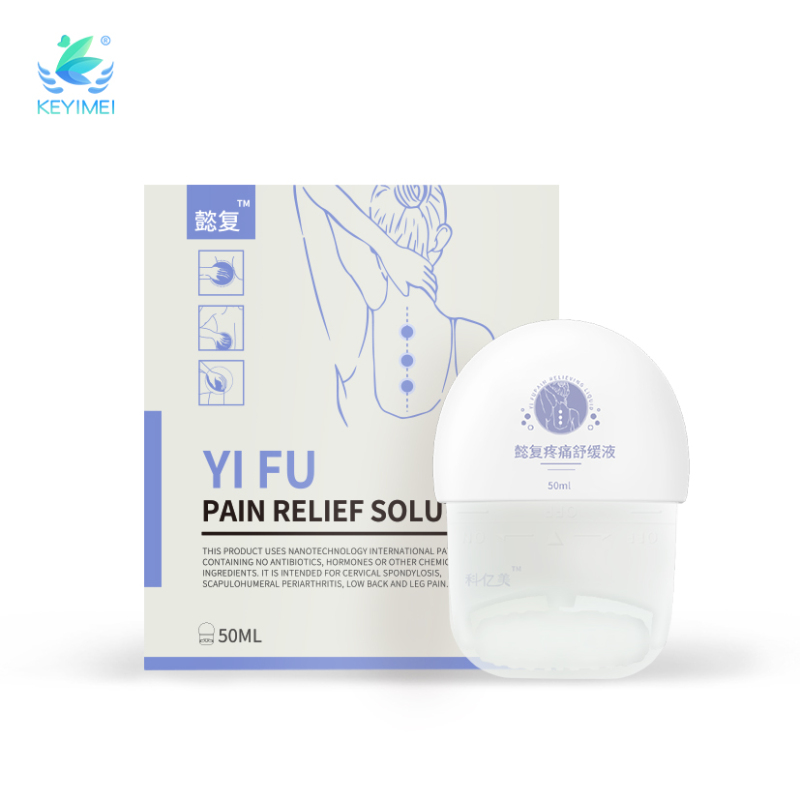 KeYiMei YIFU Pain Relief Solution (Single Roller Type)