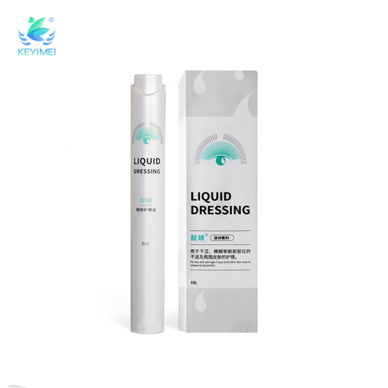 KeYiMei YiJing Eye Soothing Liquid