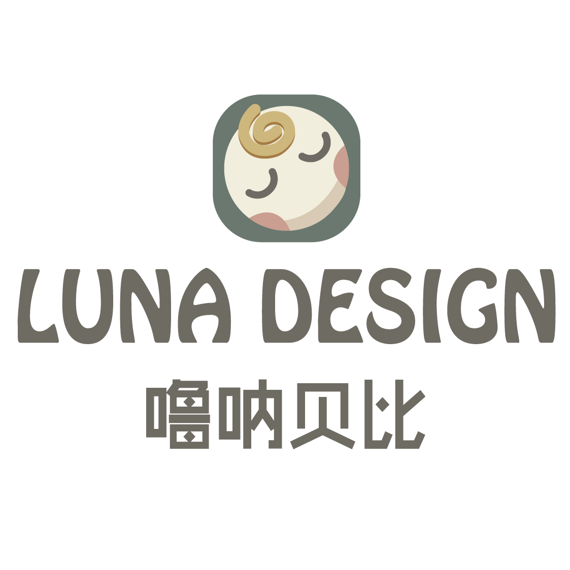 luna design