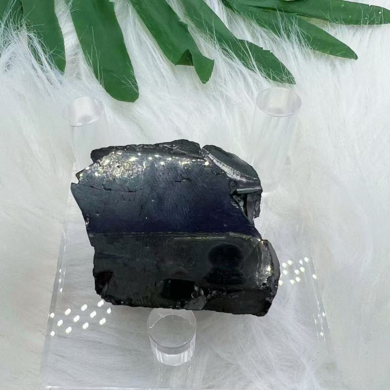 Shungite