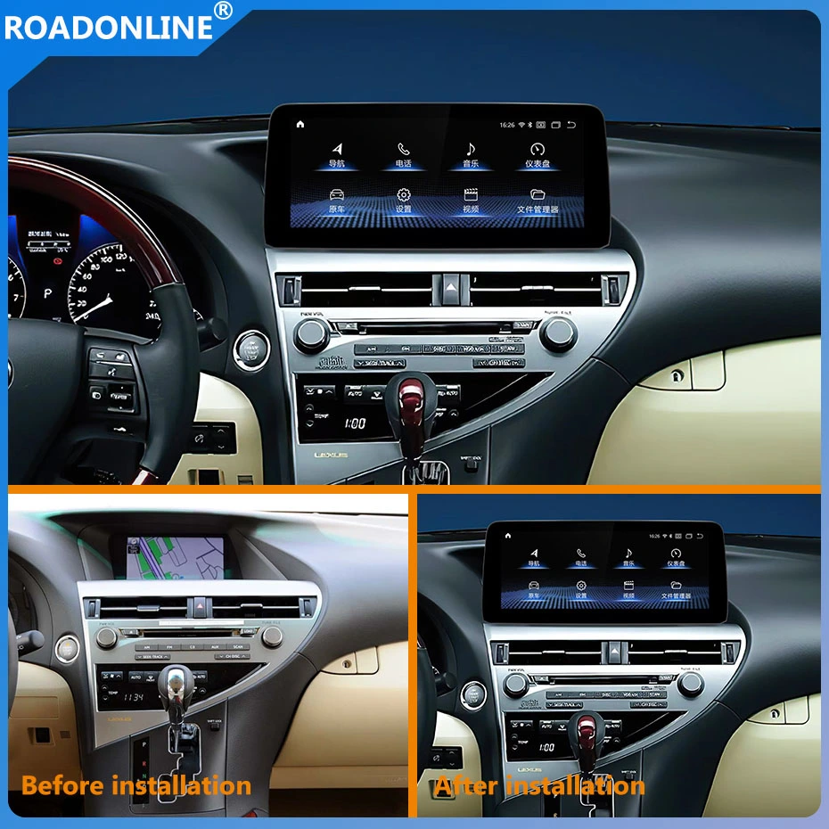 Lexus RX 270 350 450 2009-2014 12.3inch car radio Android 11 1920*720 ...