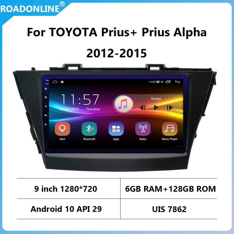 For TOYOTA Prius+ Prius Alpha 2012-2015 Android 10.0 Octa Core 6+128G Car Multimedia Player Stereo Receiver Radio Cooling Fan