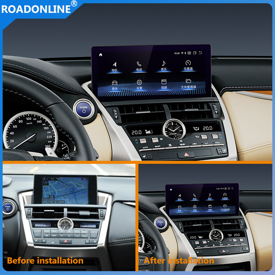 For Lexus NX 200 300 2014-2020 10.25 inch car radio Android 11 1920*720 8GB RAM+256GB ROM Car Multimedia Player Android navigation, smart screen voice control