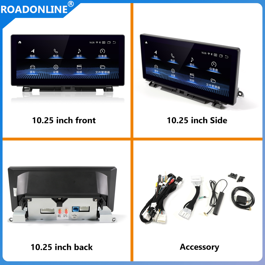 For Lexus NX 200 300 2014-2020 10.25 inch car radio Android 11 1920*720 8GB RAM+256GB ROM Car Multimedia Player Android navigation, smart screen voice control