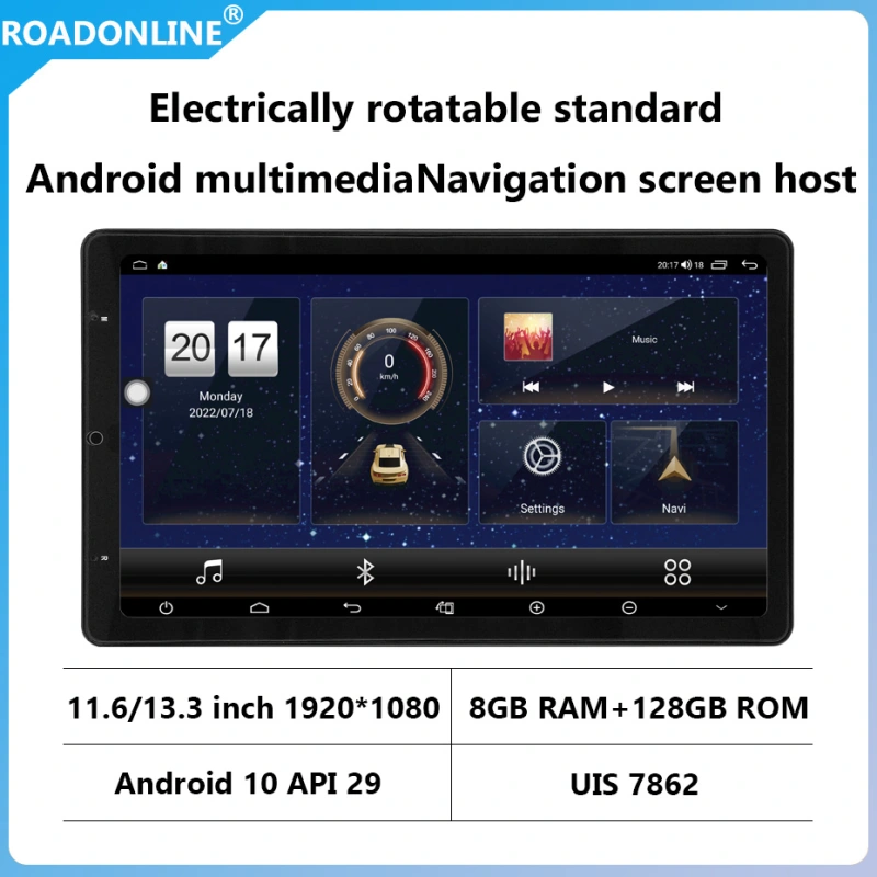 UIS 7862 11.6"13.3" Universal screen can rotate automatically Car GPS Multimedia Player Stereo Android 10 With Wifi Bluetooth Navi Radio Player 8G+128G Wifi 4G