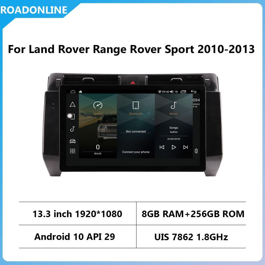 For Land Rover Range Rover Sport 2010-2013 1920*1080 Resolution UIS 7862 Octa-core 8+256gb Car Navigation CarPlay Car Radio Multimedia player