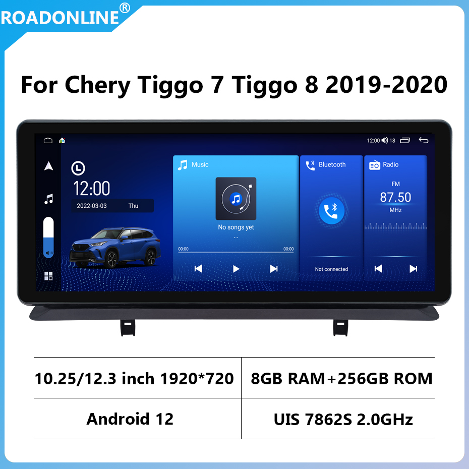 Chery Tiggo 7 Tiggo 8 2019-2020 10.25 inch car radio Android 10 1920*720 6GB RAM+128GB ROM Car Multimedia Player Android navigation