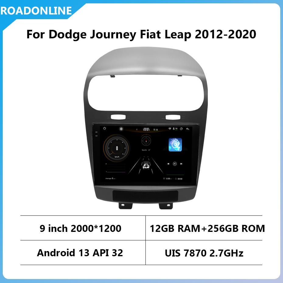 For Dodge Journey Fiat Freemont 2012-2020 9 inch car radio Android 13 2000*1200 12GB RAM+256GB ROM Car Multimedia Player Android navigation