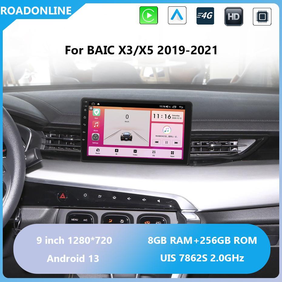 For BAIC X3/X5 2019-2021 1280*720 Resolution UIS 7862S Octa-core 8+256gb Car Navigation CarPlay Car Radio Multimedia player
