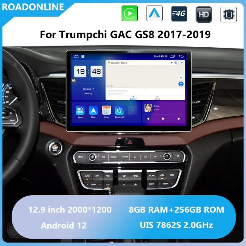 For Trumpchi GAC GS8 2017-2019 2000*1200 Resolution UIS 7862S Android 12 Octa-core 8+256gb Car Navigation CarPlay Car Radio with screen Multimedia player