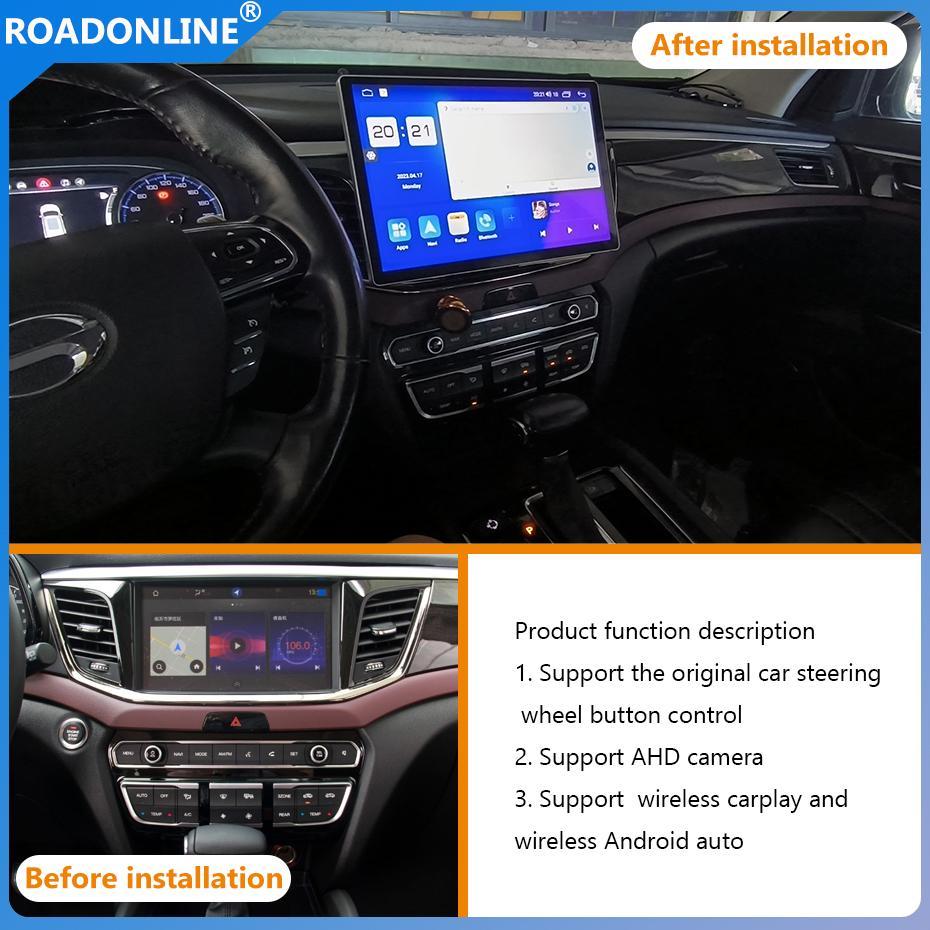 For Trumpchi GAC GS8 2017-2019 2000*1200 Resolution UIS 7862S Android 12 Octa-core 8+256gb Car Navigation CarPlay Car Radio with screen Multimedia player