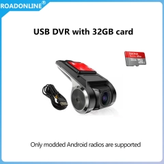 DVR+32G Card