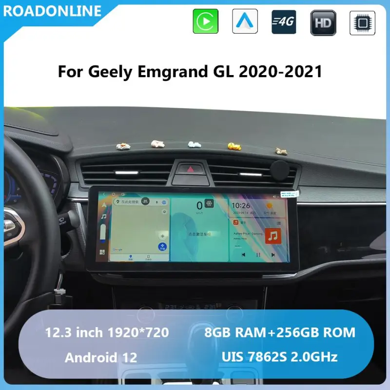 For Geely Emgrand GL 2020-2021 1920*720 Resolution UIS 7862S Android 12 Octa-core 8+256gb Car Navigation CarPlay Car Radio with screen Multimedia player