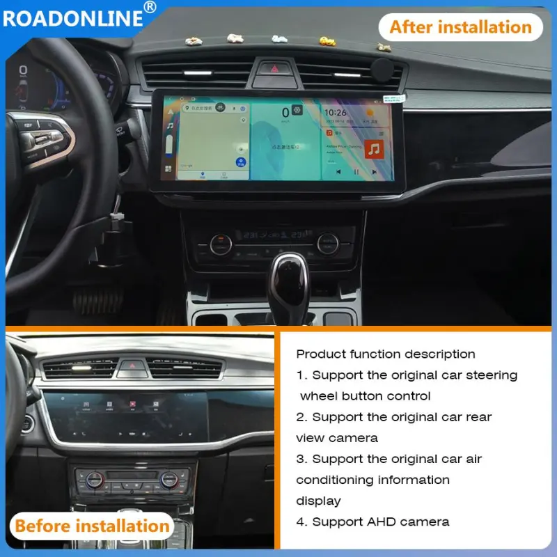 For Geely Emgrand GL 2020-2021 1920*720 Resolution UIS 7862S Android 12 Octa-core 8+256gb Car Navigation CarPlay Car Radio with screen Multimedia player