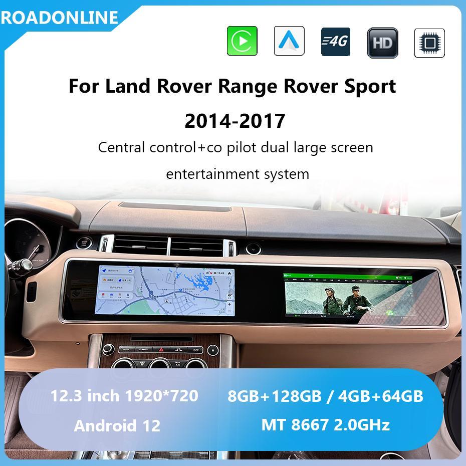 For Land Rover Range Rover Sport 2014-2017 1920*720 Resolution MT 8667 Android 12 Octa-core 8+128gb 4+64gb Central control and co pilot Dual large screen entertainment system Car Navigation CarPlay Car Radio with screen Multimedia player