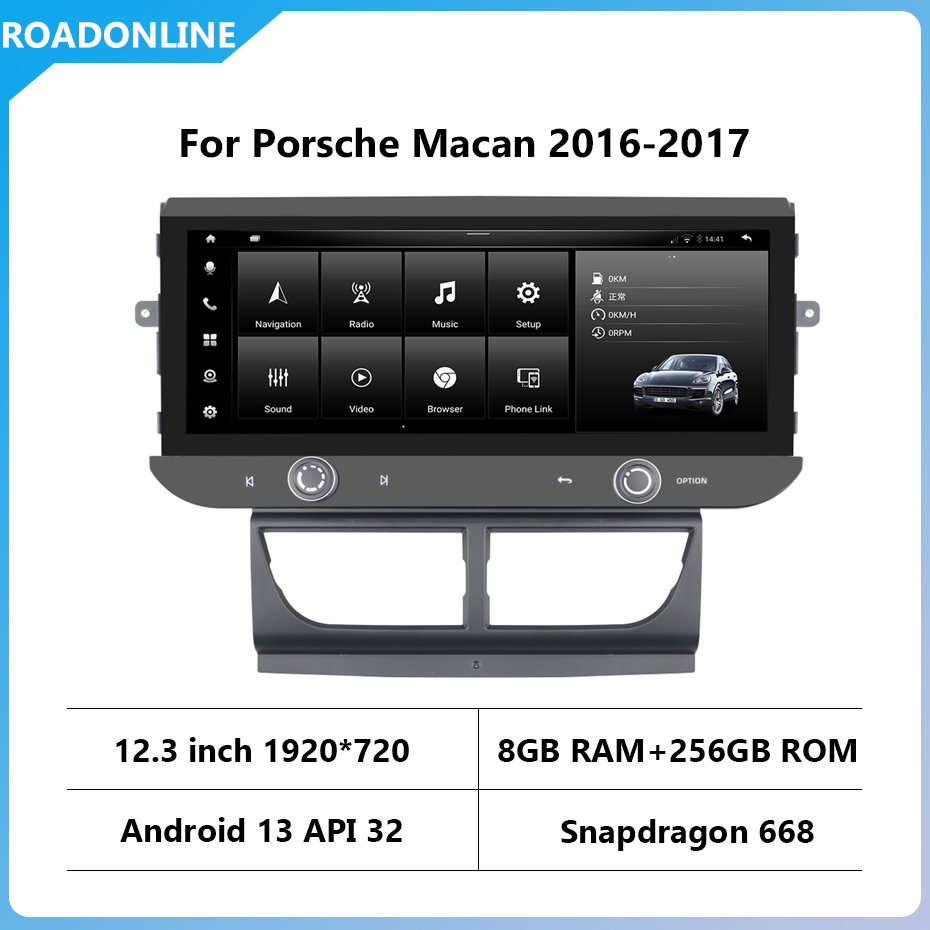 For Porsche Macan 2016-2017 1920*720 Resolution Snapdragon 668 Octa-core 8+256gb Car Navigation CarPlay Car Radio Multimedia player