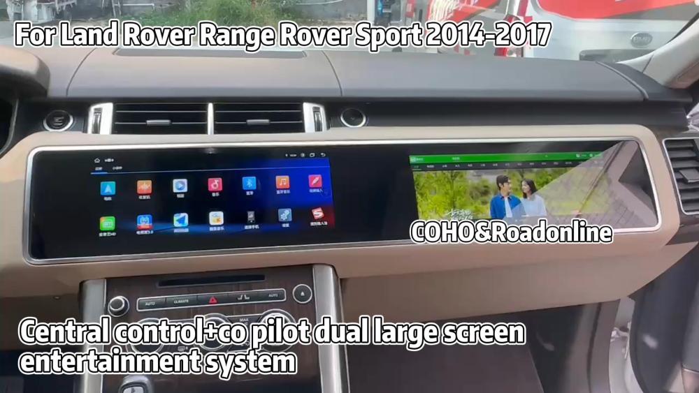 For Land Rover Range Rover Sport 2014-2017 1920*720 Resolution MT 8667 Android 12 Octa-core 8+128gb 4+64gb Central control and co pilot Dual large screen entertainment system Car Navigation CarPlay Car Radio with screen Multimedia player