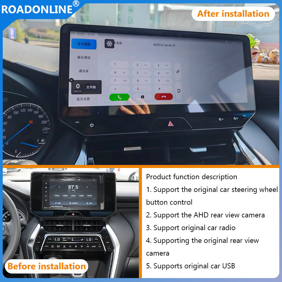 For Toyota HARRIER 2022-2024 12.3 inch car radio Android 12 1920*720 8GB RAM+256GB ROM Car Multimedia Player Android navigation