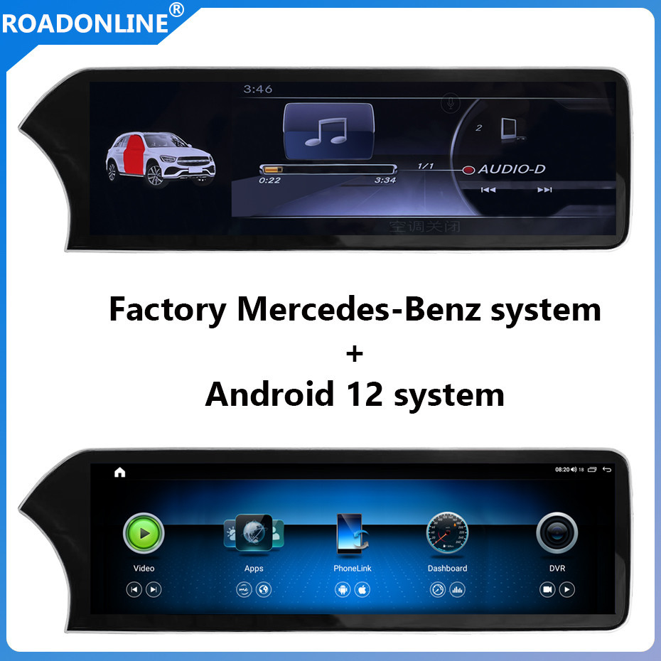 For Mercedes Benz C Class GLC 2016-2020 NBT 5.0 2560*720 Resolution MTK 8667 Android 12 Octa-core 8+128gb Car Navigation CarPlay Car Radio with screen Multimedia player
