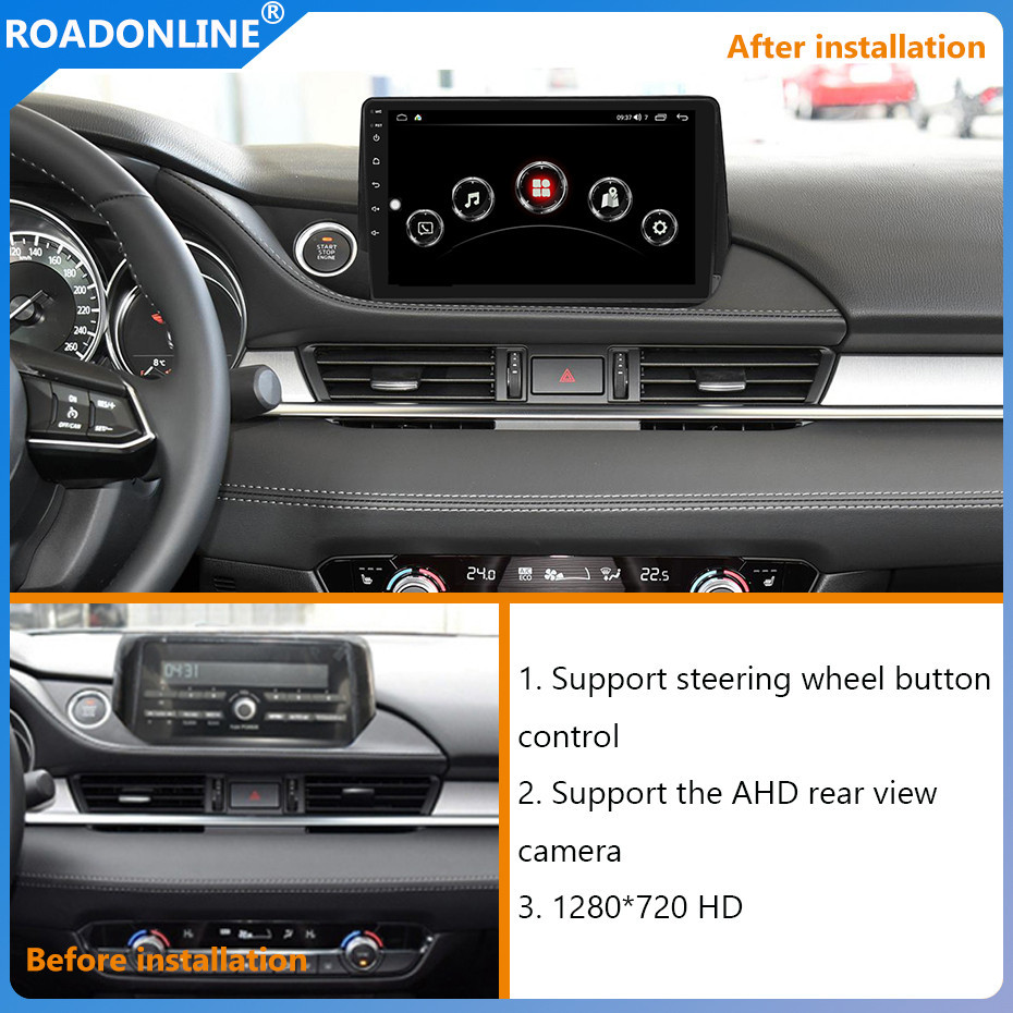 For Mazda 6 2020-2024 moveable knob of joystick Car radio Multimedia Player 9' screen Android 12 1280*720 Octa Core 4+64G Andriod system UIS 8581A