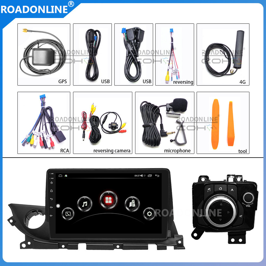 For Mazda 6 2020-2024 moveable knob of joystick Car radio Multimedia Player 9' screen Android 12 1280*720 Octa Core 4+64G Andriod system UIS 8581A
