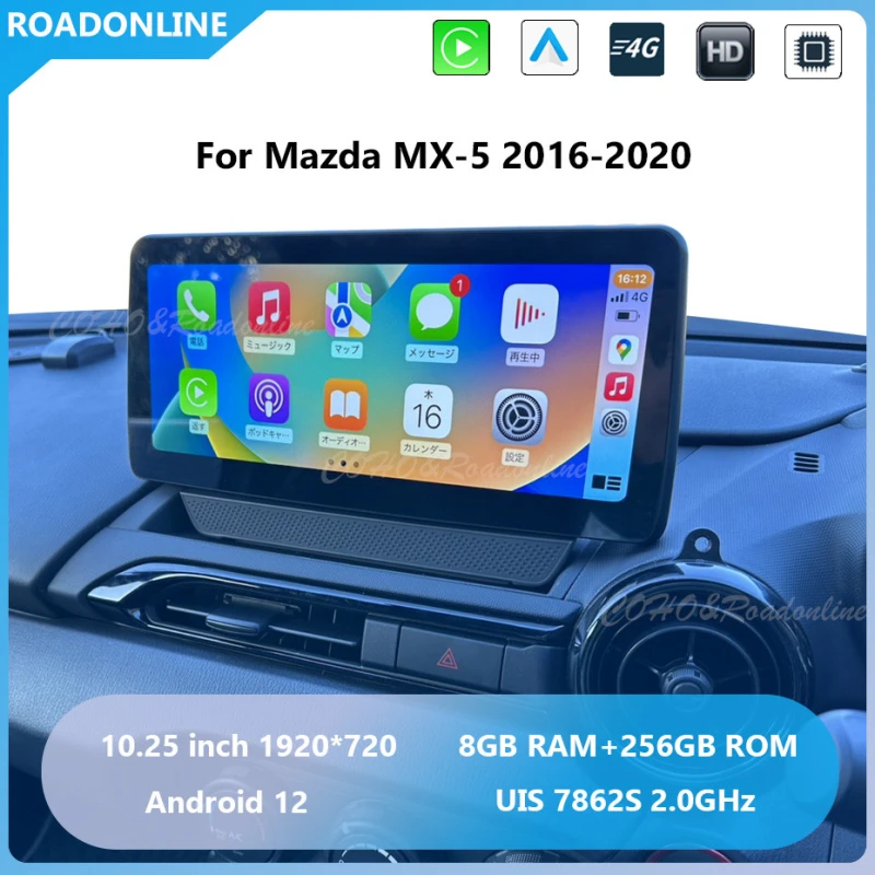 Mazda car multimedia player