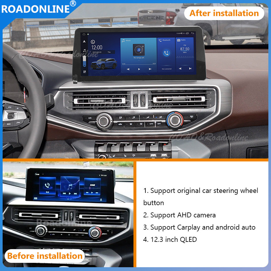 Android audio For Changan Hunter F70 2019-2021 Car radio Multimedia Player 12.3''screen Android 12 1920*720 Octa Core 8+256G Andriod system UIS 7862S
