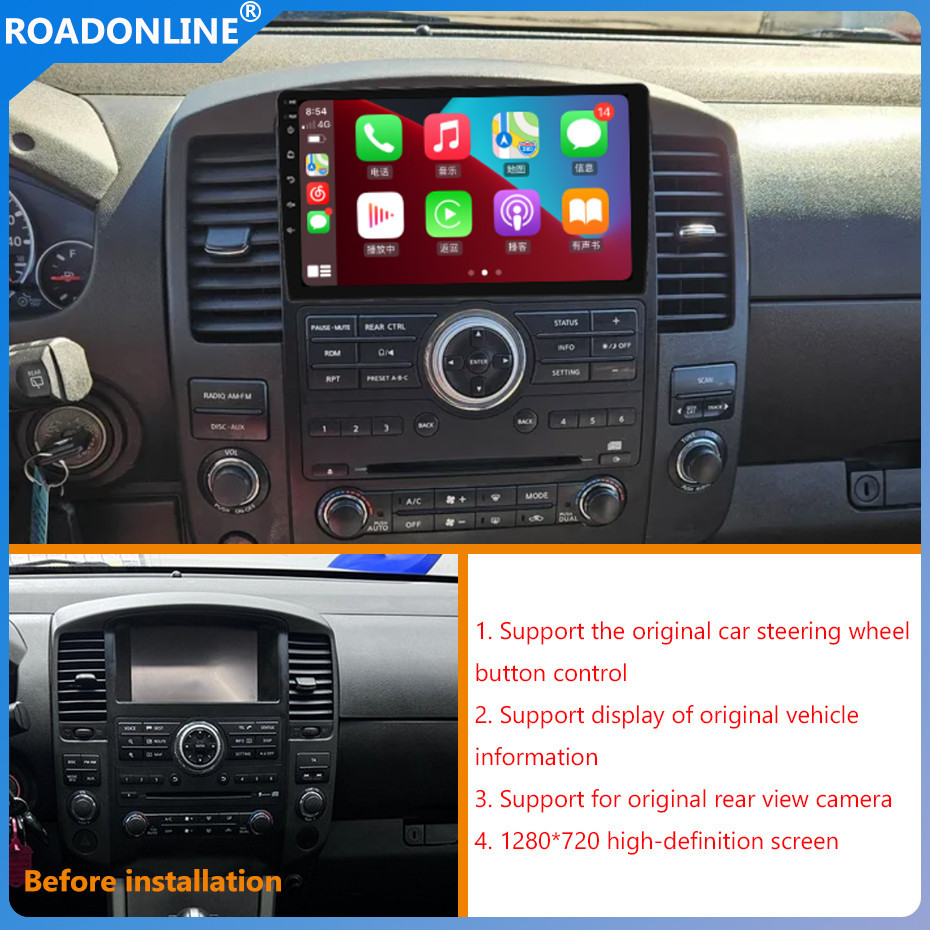 Android audio For Nissan Navara D40/Pathfinder R51 2008-2015 Car radio Multimedia Player 9''screen Android 12 1280*720 Octa Core 8+256G Andriod system UIS 7862S