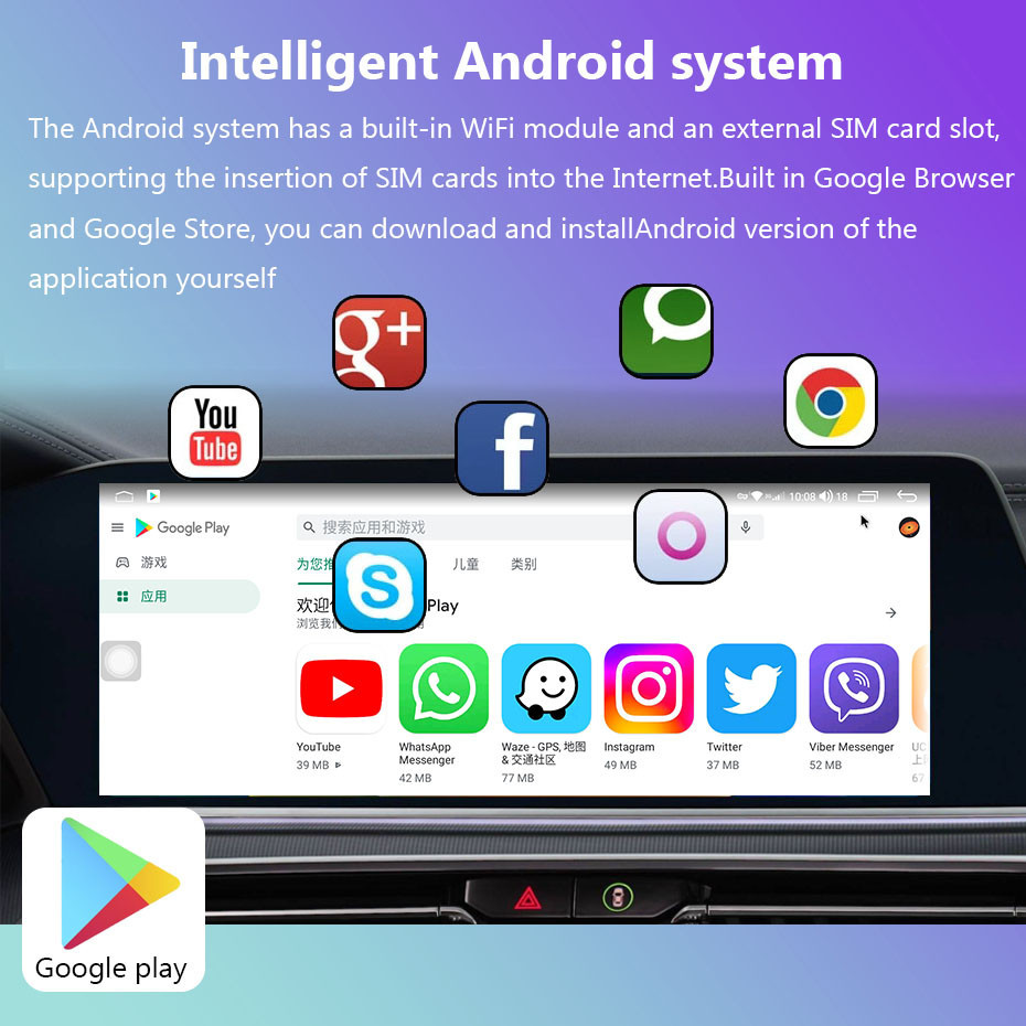 Lexus RX 270 350 450 2009-2014 12.3inch car radio Android 11 1920*720 8GB RAM+256GB ROM Car Multimedia Player Android navigation