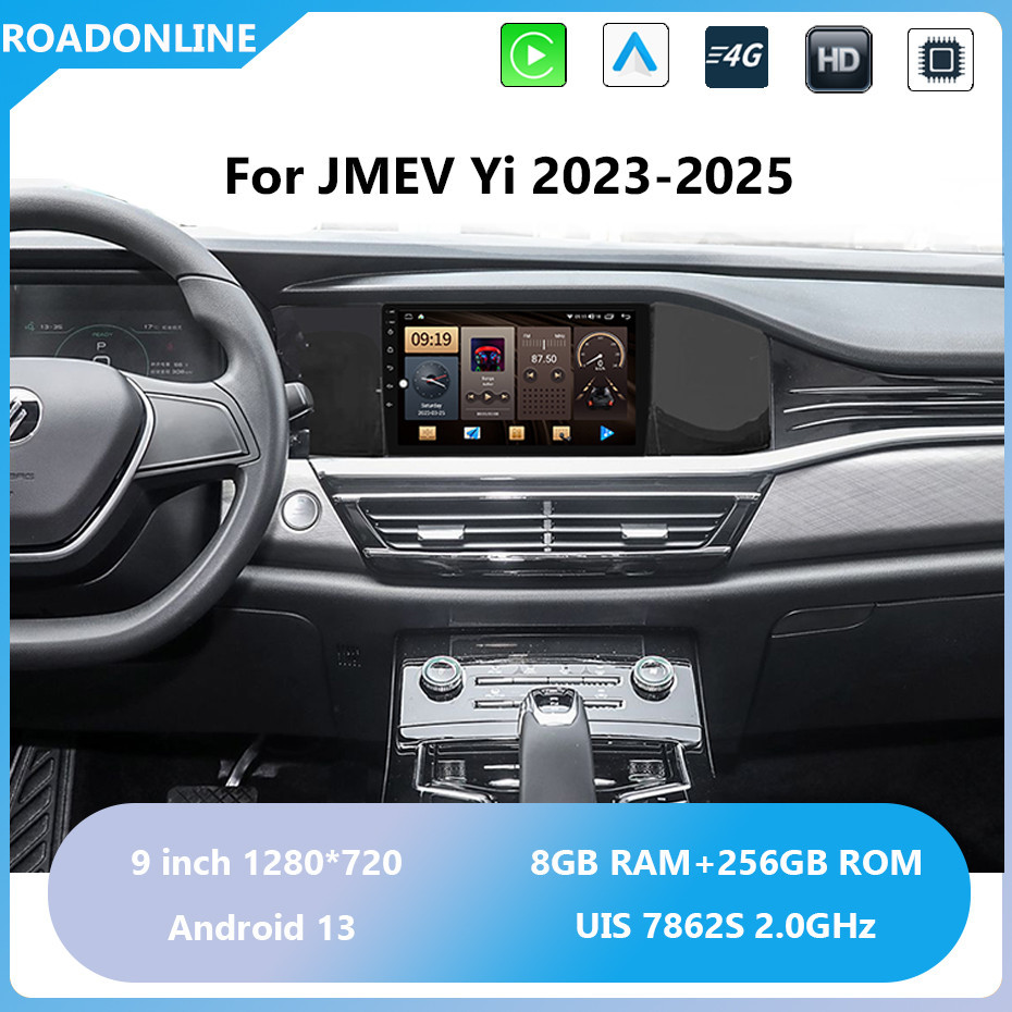 Android audio For JMEV Yi 2023-2025 Car radio Multimedia Player 9''screen Android 13 1280*720 Octa Core 8+256G Andriod system UIS 7862S