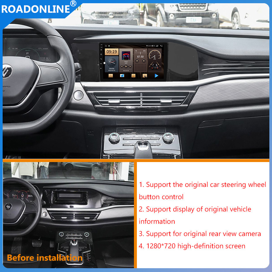 Android audio For JMEV Yi 2023-2025 Car radio Multimedia Player 9''screen Android 13 1280*720 Octa Core 8+256G Andriod system UIS 7862S