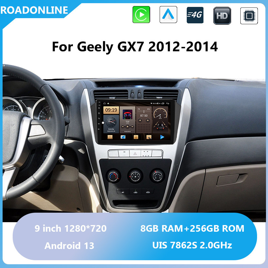 Android audio For Geely GX7 2012-2014 Car radio Multimedia Player 9''screen Android 13 1280*720 Octa Core 8+256G Andriod system UIS 7862S