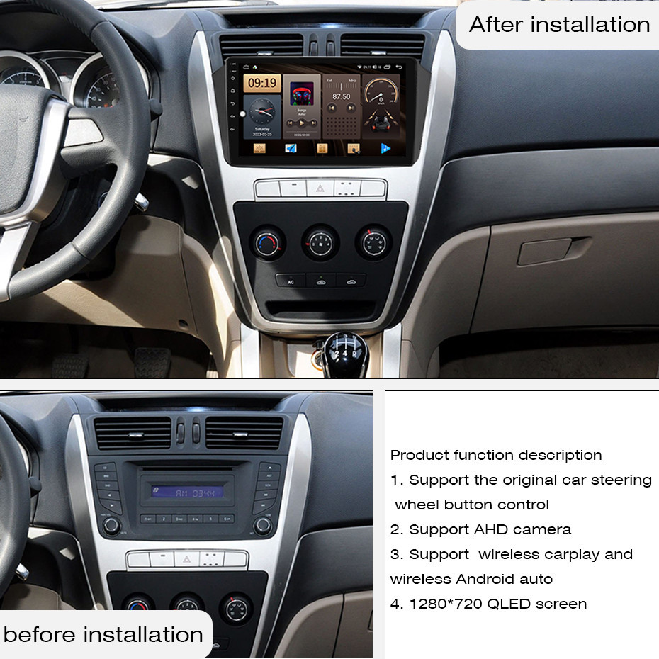 Android audio For Geely GX7 2012-2014 Car radio Multimedia Player 9''screen Android 13 1280*720 Octa Core 8+256G Andriod system UIS 7862S