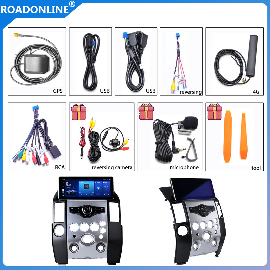 Android audio For Infiniti QX56 2004 2005 Car radio Multimedia Player 12.3''screen Android 13 2400*896 Octa Core 8+256G Andriod system UIS 7862S