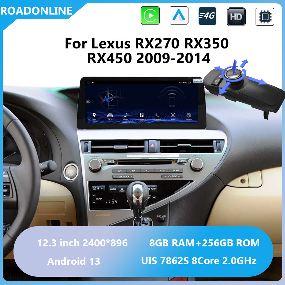 Android audio For Lexus RX350 RX270 RX450 2007-2014 Car radio Multimedia Player 12.3''screen Android 13 2400*896 Octa Core 8+256G Andriod system UIS 7862S