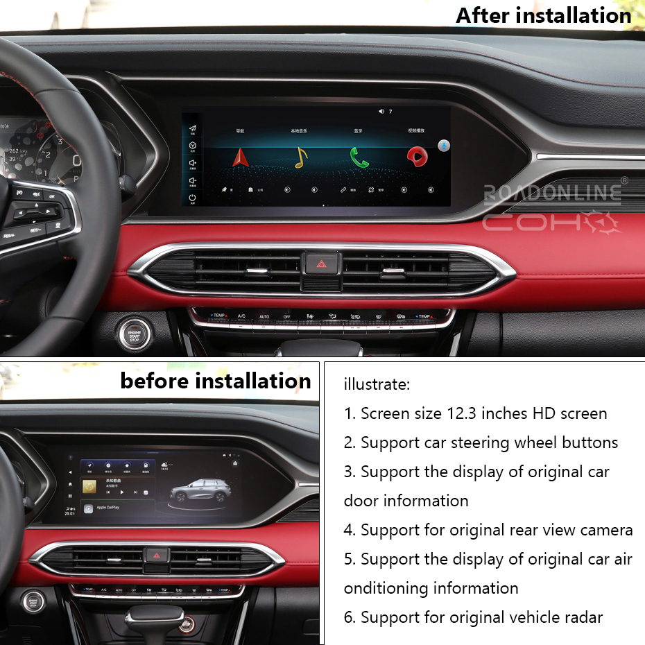 Android audio For GAC Trumpchi GS4 2020-2023 Car radio Multimedia Player 12.3''screen Android 14 1920*720 Octa Core 8+256G Andriod system UIS 7862S