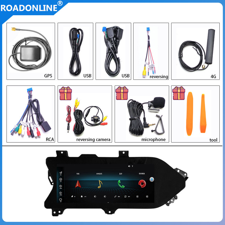 Android audio For GAC Trumpchi GS4 2020-2023 Car radio Multimedia Player 12.3''screen Android 14 1920*720 Octa Core 8+256G Andriod system UIS 7862S