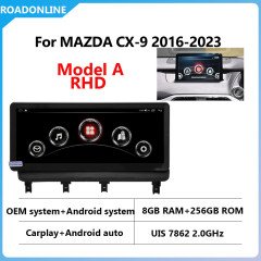 A-R-8-256