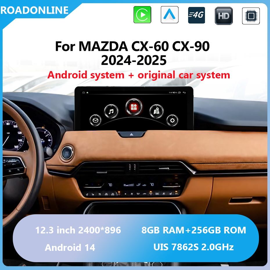 Android audio For  MAZDA CX-60 CX90 2024-2025 Car radio Multimedia Player 12.3''screen Android 14 2400*896 Octa Core 8+256G Andriod system UIS 7862S